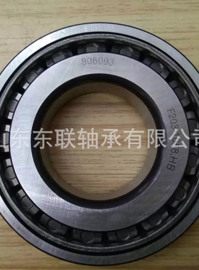 42362/42590 汽车变速箱轴承 圆锥滚子轴承