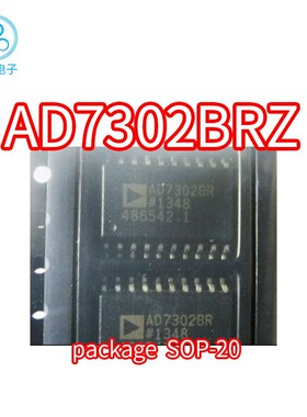 AD7302BRZ 贴片 封装SOP-20 AD7302BR AD7302B 电压输出数模转换
