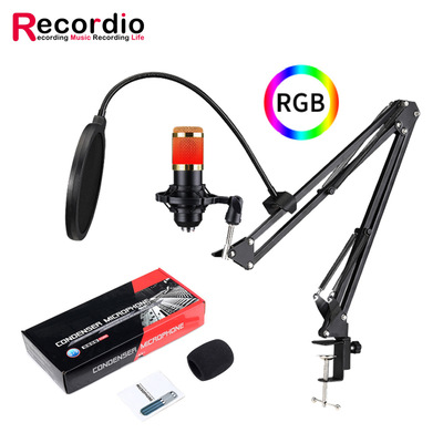192KHz/24Bit高采样率电脑USB麦克风 GAM-800B USB电容麦克风套装