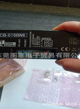 ITOH 伊东CB-016BN6滚筒PM570FE-60-332-D-024-C-VP