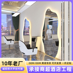 网红理发店镜子发廊专用全身镜单面不锈钢带灯剪发镜美发店烫染镜
