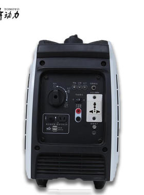 24V货车发电机 24V直流空调用发电机可预订TO2000IS