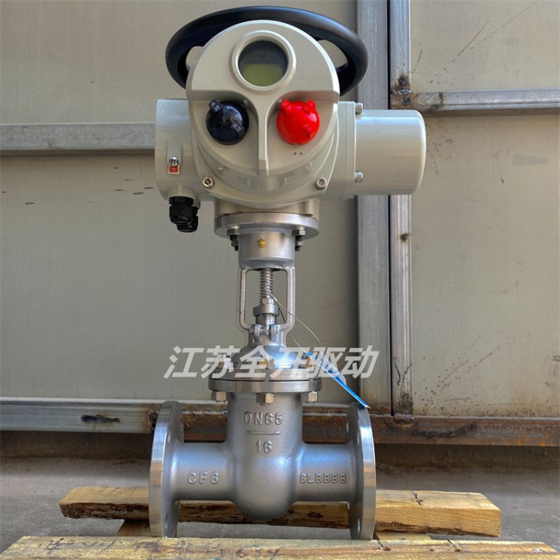 供应Z941W-64C/P智能一体式隔爆型电动闸阀 DN250不锈钢法兰闸阀