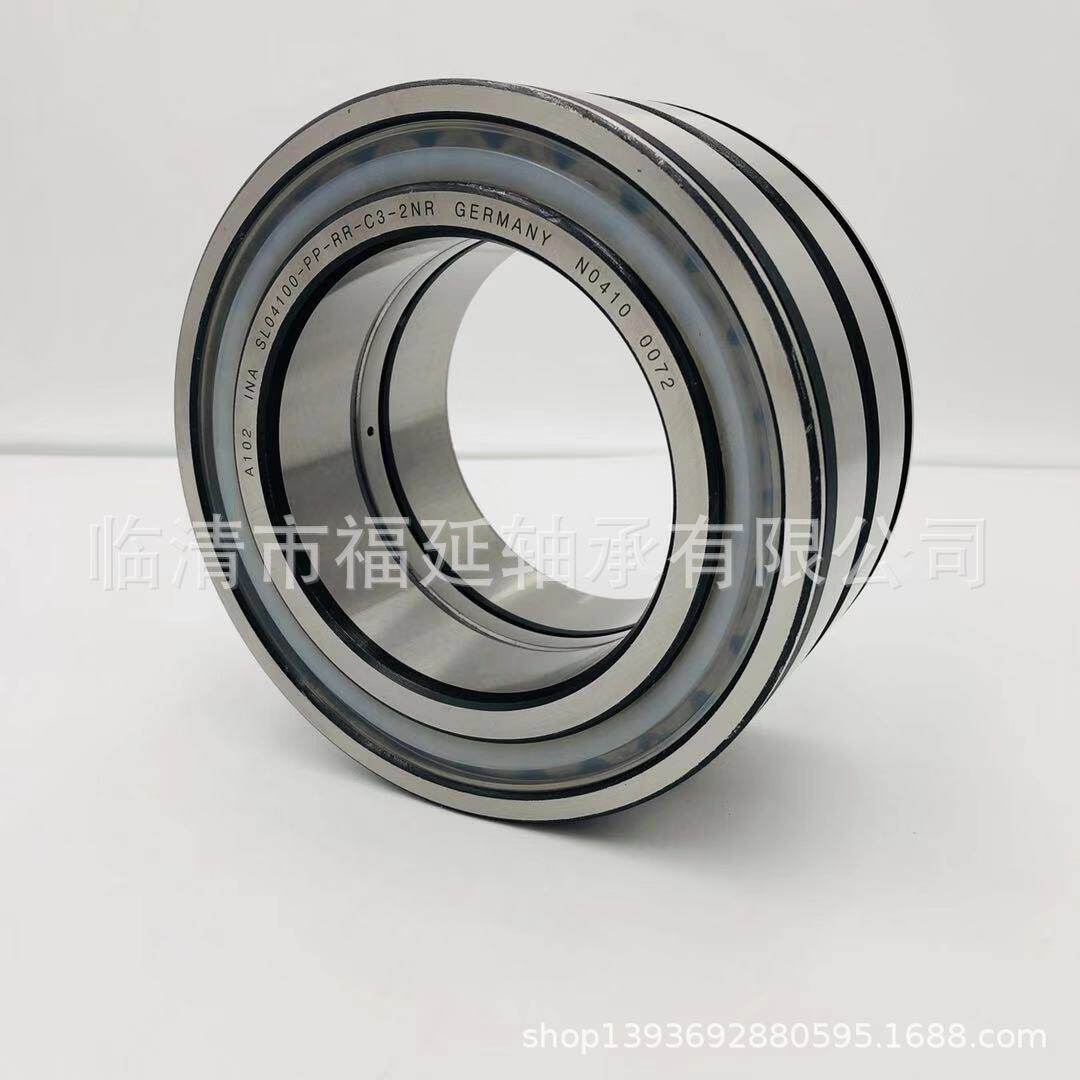 进口合资EOY满滚子轴承SL045008-D-PP NNF5008ADB-2LSV