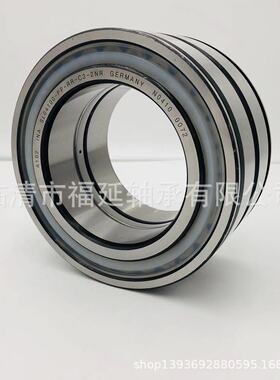 进口合资EOY满滚子轴承SL045008-D-PP NNF5008ADB-2LSV
