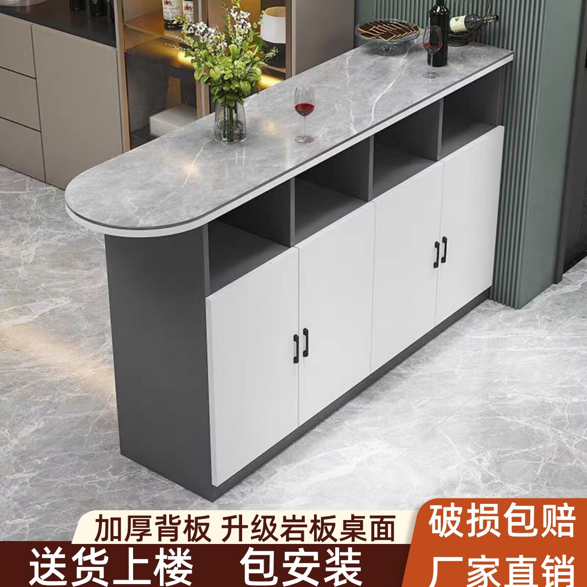 吧台现代简约家用岩板岛台桌子玄关柜小户型客饭厅厨房双面隔断柜