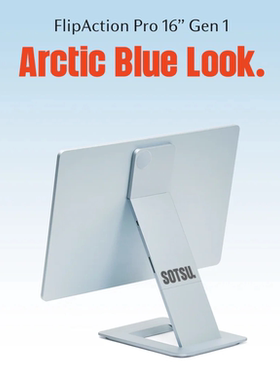 16寸高颜值便携显示器稀缺冰蓝 2K超清 9.5W低耗 必备美学单品