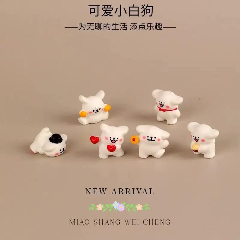 可爱线条小狗微景观桌面摆件创意迷你车载小摆件白狗立体装饰品md