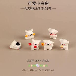 可爱线条小狗微景观桌面摆件创意迷你车载小摆件白狗立体装饰品md