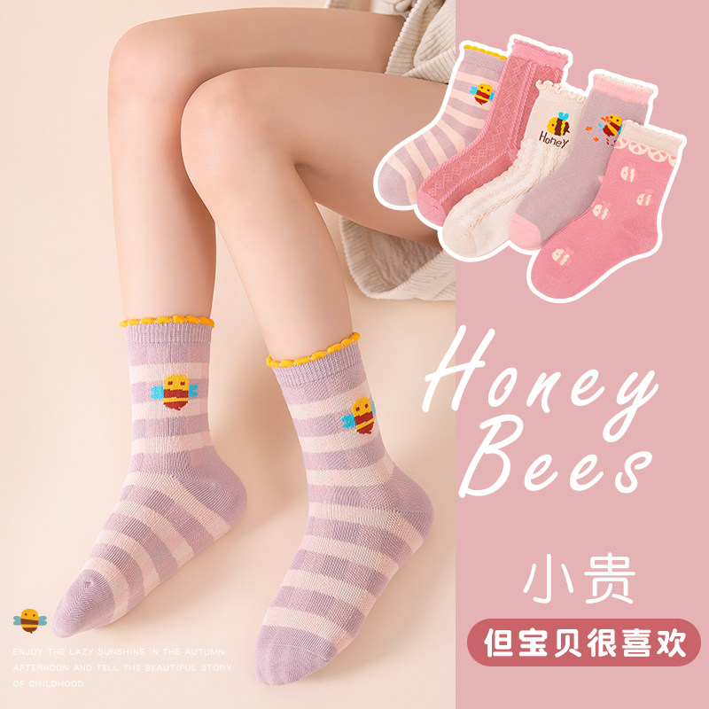 儿童袜子纯棉春秋女童中筒袜韩国花边公主袜女孩无骨棉袜秋冬厚款