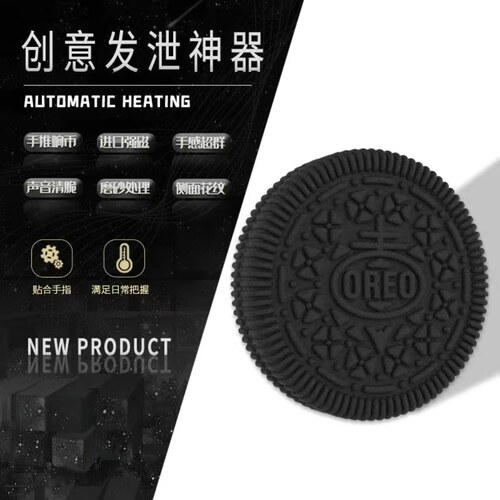 手推响币仿真玩具奥利奥模型发泄神器创意解压啪啪币便捷随身携带