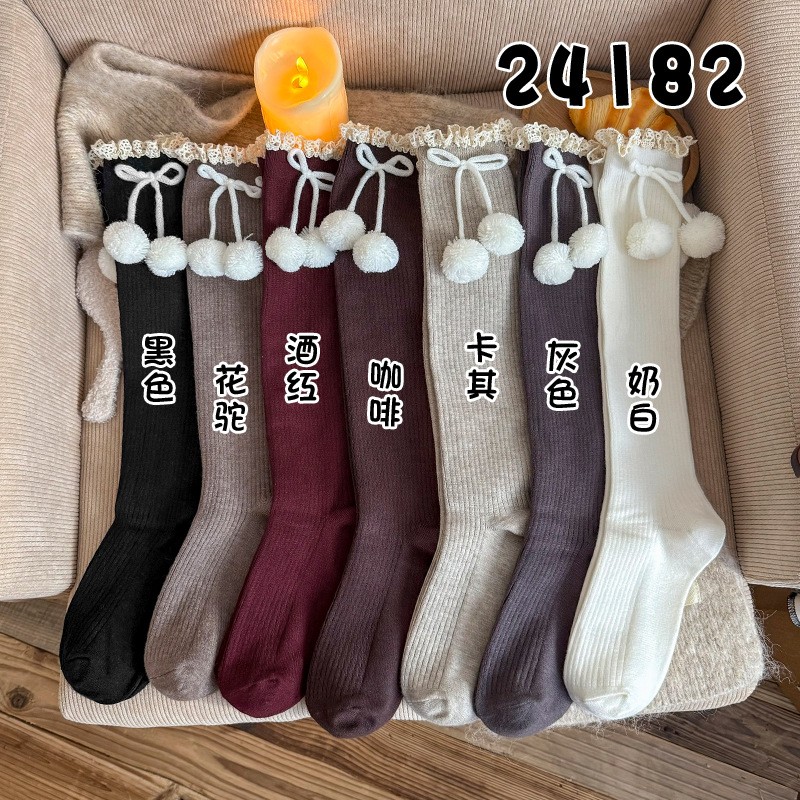 洛丽塔小腿袜秋冬加厚保暖及膝长筒袜配靴子毛球圣诞袜竖纹堆堆袜