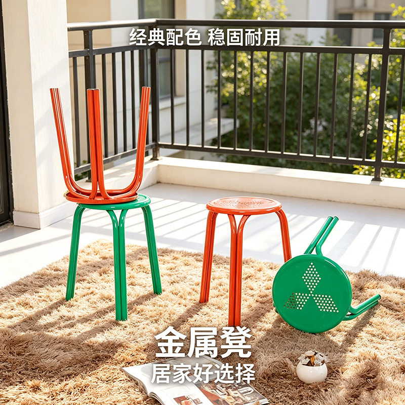 家用圆凳子钢筋铁凳可叠放加厚小吃店凳子凳子家用圆凳子餐厅