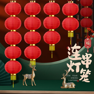 文旅景区户外防水防晒大红灯笼仿古红宫灯吊灯挂饰农家院新年装饰