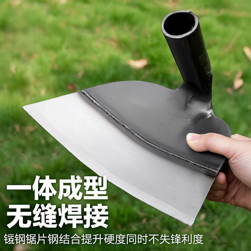 锯片钢锄头农用老式挖锄多功能除草神器懒人两用挖土平锄草锄