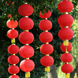春节元旦喜庆大红灯笼串广告树三四五连串灯笼直销圆小灯笼串挂饰