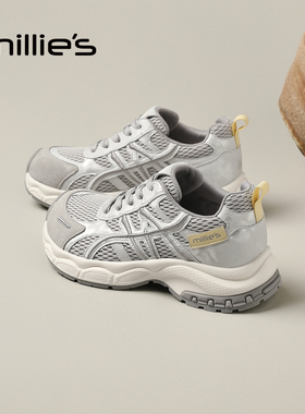MILLIE'S/妙丽老爹鞋女2026新款灰色厚底透气运动鞋百搭休闲鞋Z