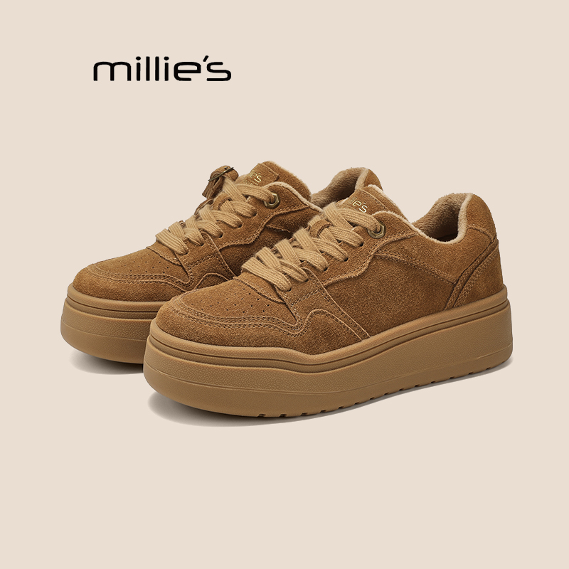 妙丽真皮厚底休闲板鞋巨好看