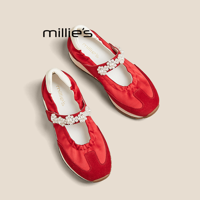 MILLIE'S/妙丽浅口单鞋婚鞋