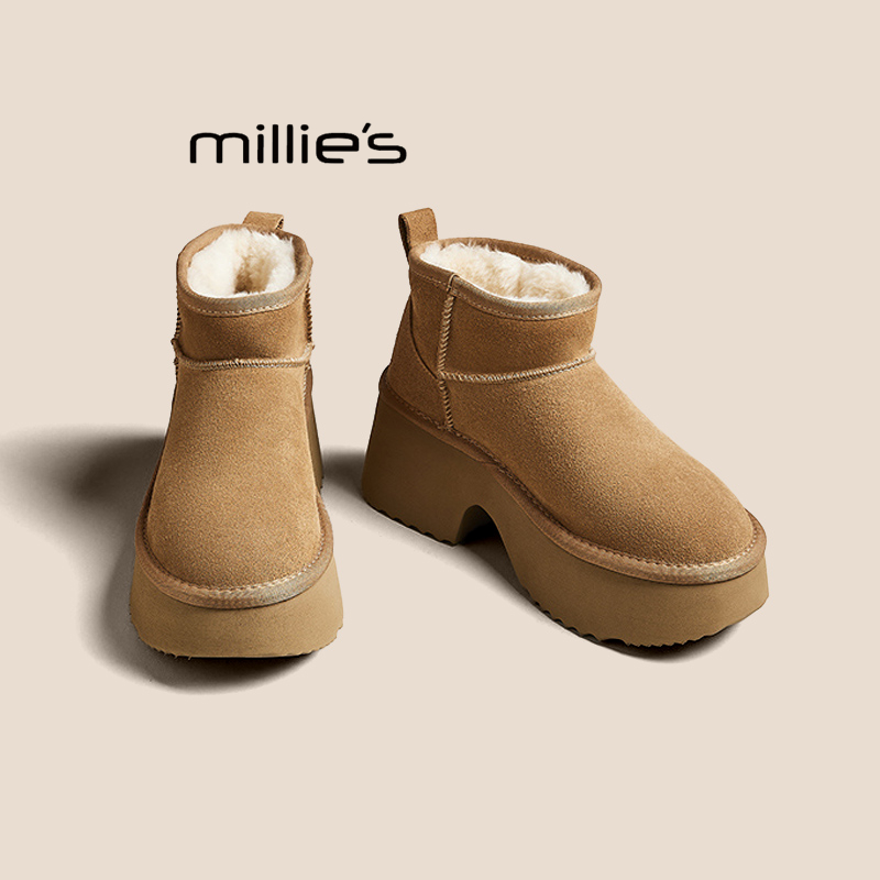 MILLIE'S/妙丽外穿保暖雪地靴女