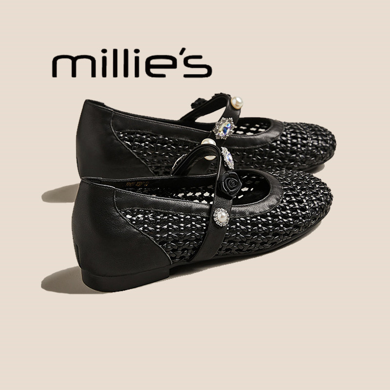MILLIE'S/妙丽镂空编织低跟真皮单鞋新款一字带玛丽珍鞋洞洞鞋夏,女鞋,浅口单鞋,淘宝优惠券,粉丝福利购,淘宝优惠卷