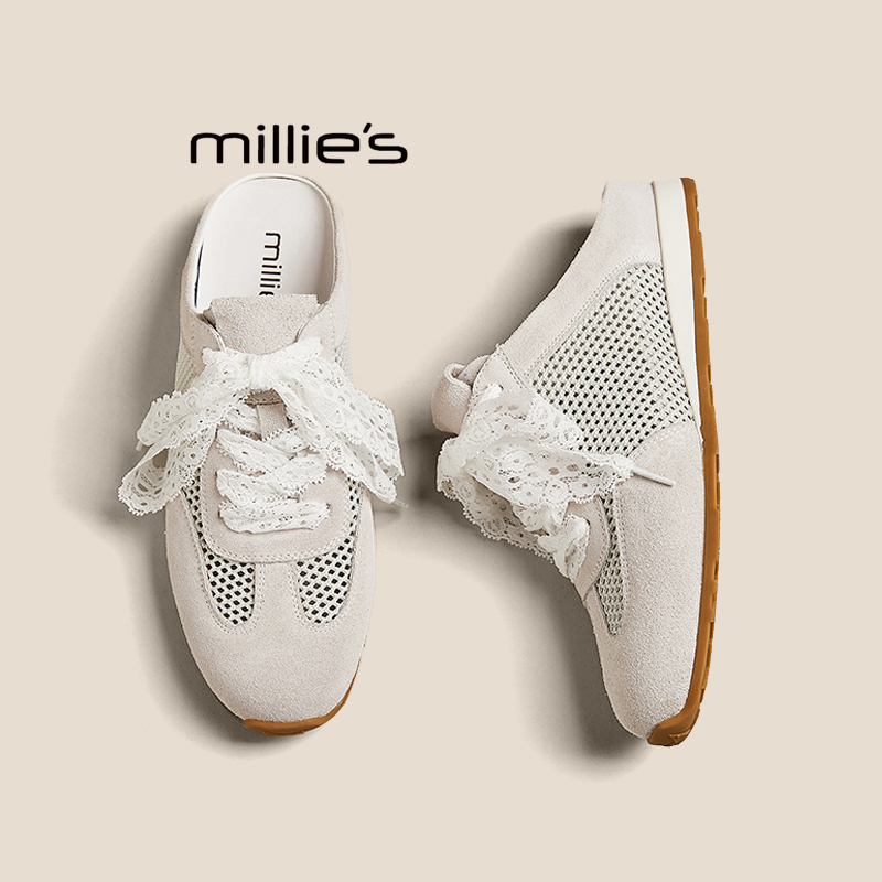 MILLIE'S/妙丽厚底增高拖鞋女