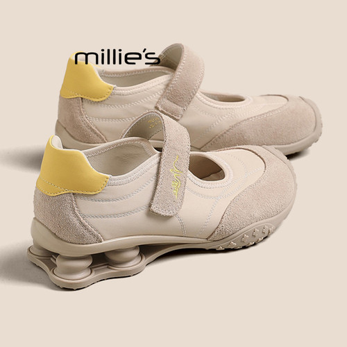 MILLIE'S/妙丽百搭玛丽珍鞋
