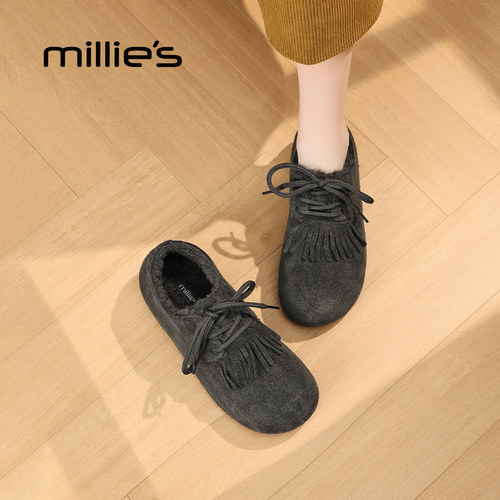 MILLIE'S/妙丽真皮流苏勃肯鞋女