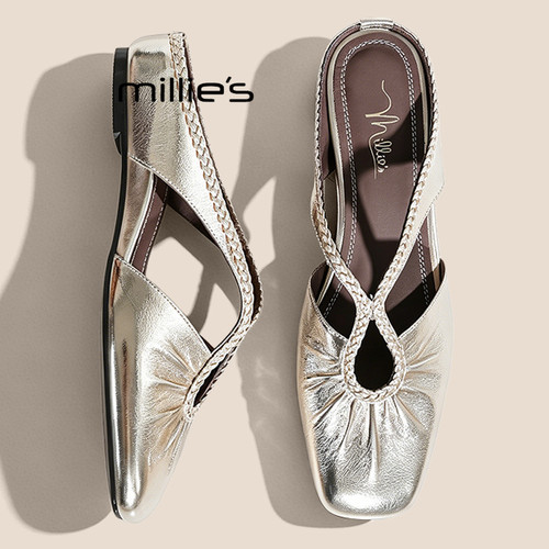 MILLIE'S/妙丽内增高半拖鞋