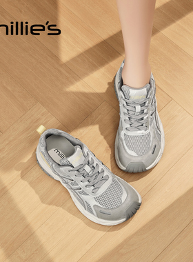 MILLIE'S/妙丽厚底休闲风老爹鞋女灰色网面透气百搭休闲运动鞋Z