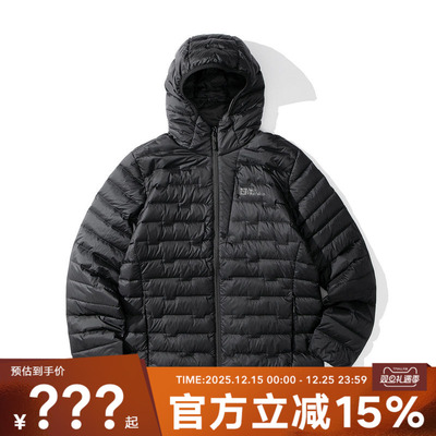 JackWolfskin狼爪羽绒服男士秋冬户外鹅绒保暖外套A61831A