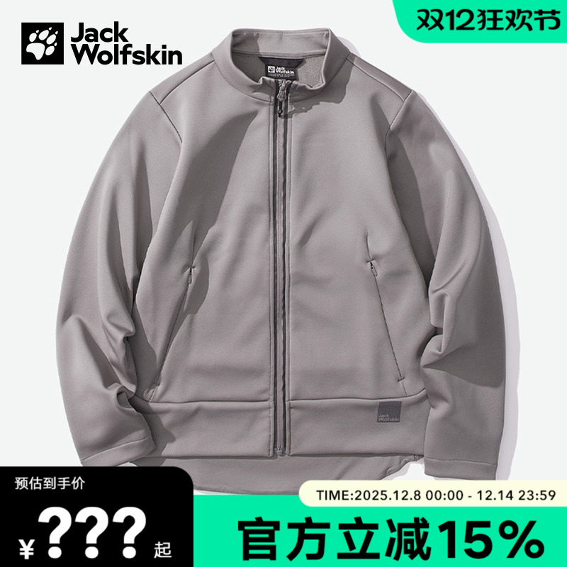 JACKWOLFSKIN狼爪抓绒衣女秋冬户外休闲防风舒适立领外套A62223