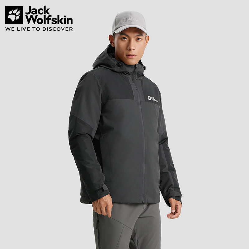 JackWolfskin德国狼爪新款JASPER男士经典户外防水棉服A61872A