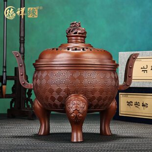回纹香薰炉 紫铜 家用室内香炉香道用品盘香仿古手工铜香炉茶道
