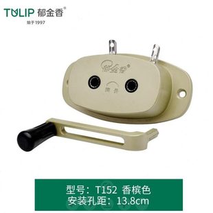 晾衣架升降配件通用手摇器动滑轮双杆手柄阳台衣架把手 郁金香