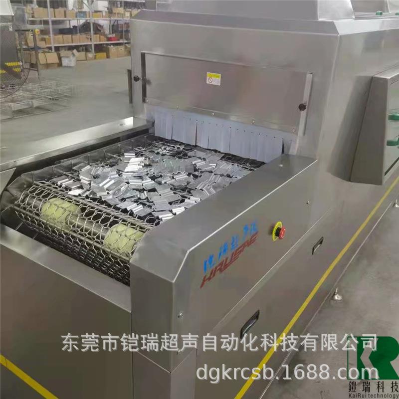 汽车零件压缩机缸体缸盖超声波发动机部件清洗设备