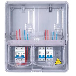 厂家直销单相两表电能表计量箱电子塑料透明配电箱防水插卡电表箱