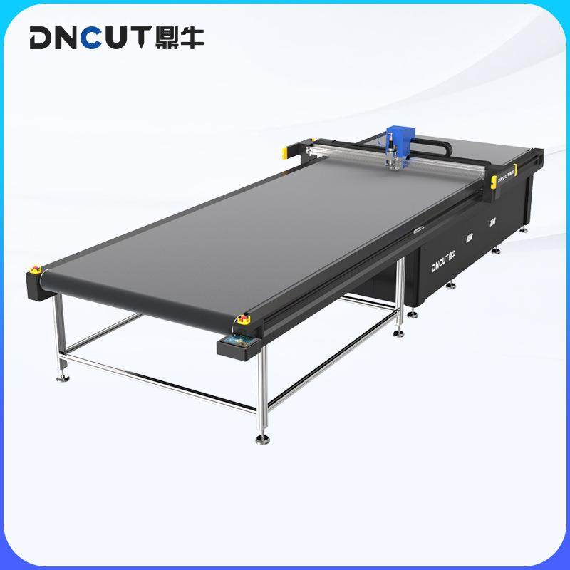 橡胶垫片硅胶震动刀切割机密封垫片振动刀裁剪法兰垫片电脑割裁床,五金/工具,其他机械五金,淘宝优惠券,粉丝福利购,淘宝优惠卷