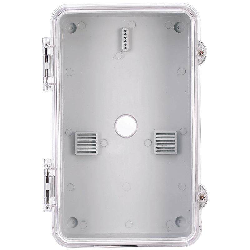 智能高防护单相一表位电能表计量箱IP65防水电表箱塑料配电箱