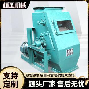 滚筒皮带式 除铁器强磁除铁设备磁选机 磁选机厂家生产永磁滚筒式