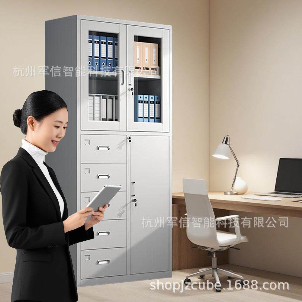 铁皮柜办公柜文件柜钢制柜档案柜资料柜储物柜财务凭证柜带锁抽屉,商业/办公家具,寄存柜/快递柜,淘宝优惠券,粉丝福利购,淘宝优惠卷
