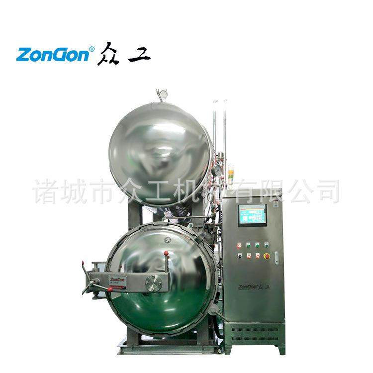 厂家全自动燕窝喷淋杀菌锅烧鸡烧鸭水浴式灭菌釜,五金/工具,其他机械五金,淘宝优惠券,粉丝福利购,淘宝优惠卷