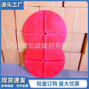 220kv绝缘子用对接式防鸟罩110kv电力输电线路玻璃钢防鸟罩