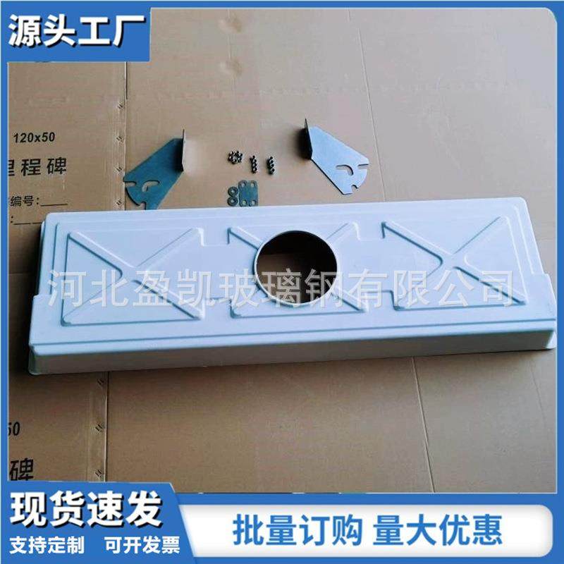 兽用取暖保温灯罩养殖场猪用仔猪保温箱盖欧式母猪产床保温罩配件,基础建材,井盖,淘宝优惠券,粉丝福利购,淘宝优惠卷