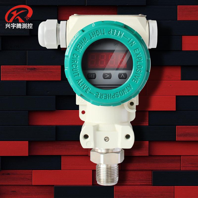 智能压力开关继电器开关控制器数字压力开关电子显示厂家现货