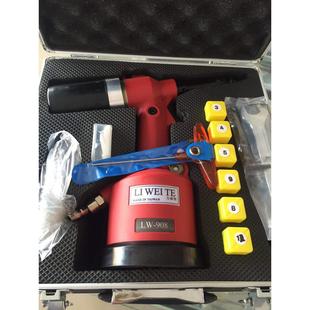 气动拉帽枪LW 厂家直销全自动铆螺母枪 908