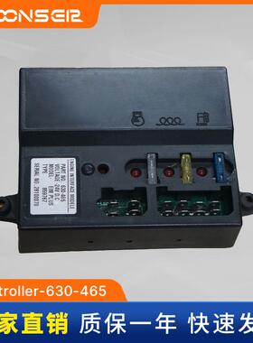 M3威尔信发电机组控制模块EIM630-465控制电路启动接口板630-466