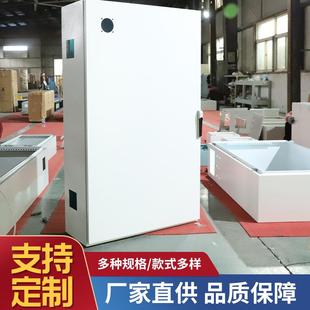 仿威图AK控制箱电气接线箱防雨户外AE箱电气柜控制柜