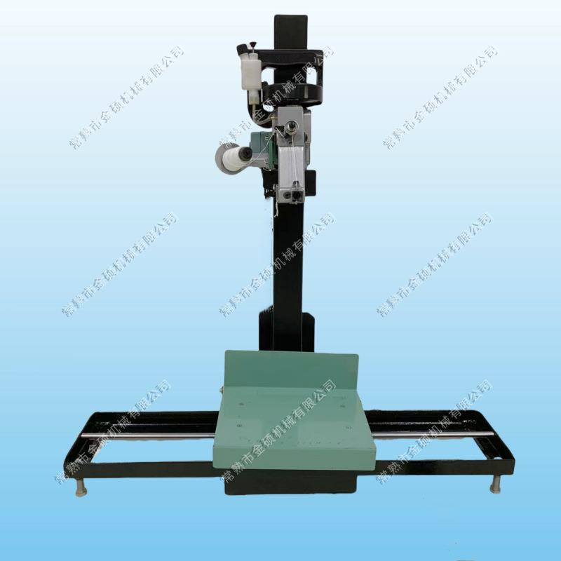 滑板式缝包机，GKS6-26简易便捷式封包机