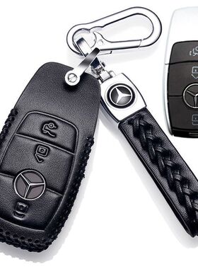 专用2012-23年款奔驰CLS改款cls300/350/400/260车真皮钥匙套扣包